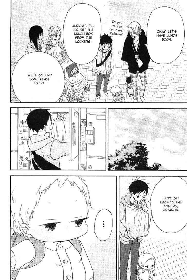 School Babysitters Chap 6 - Next Chap 7