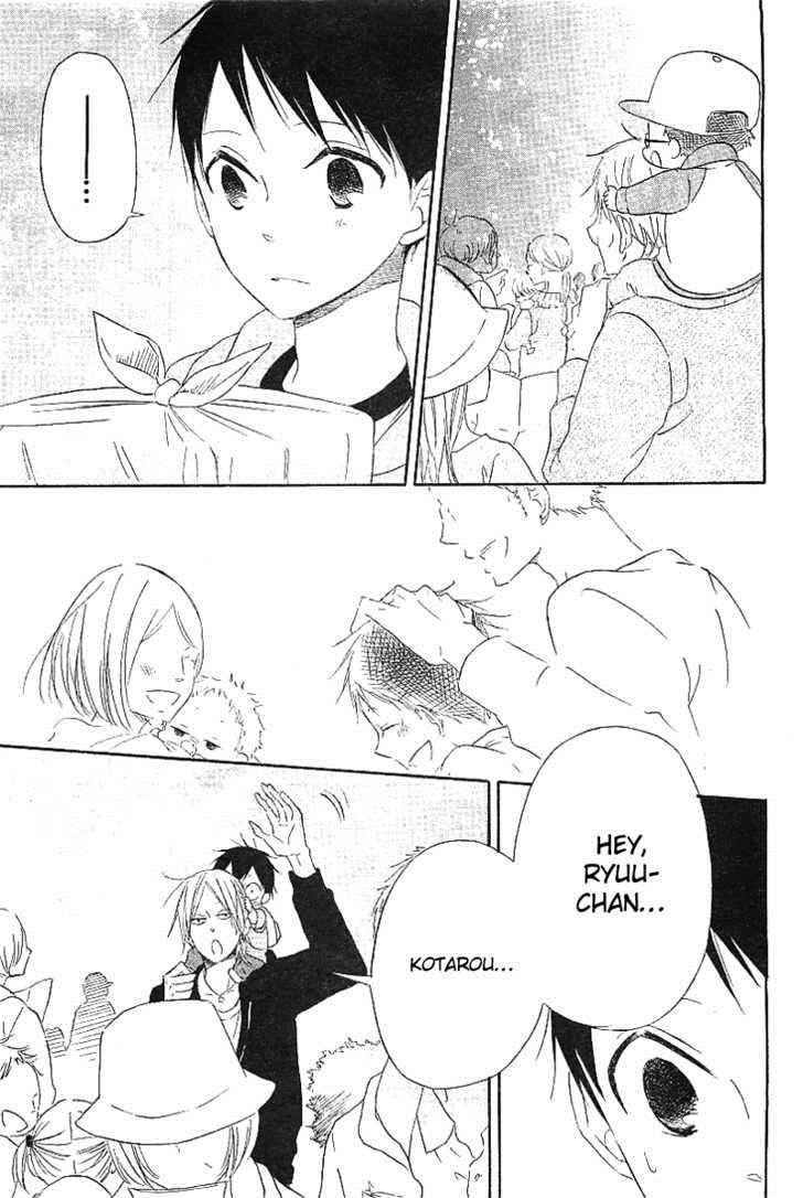 School Babysitters Chap 6 - Next Chap 7