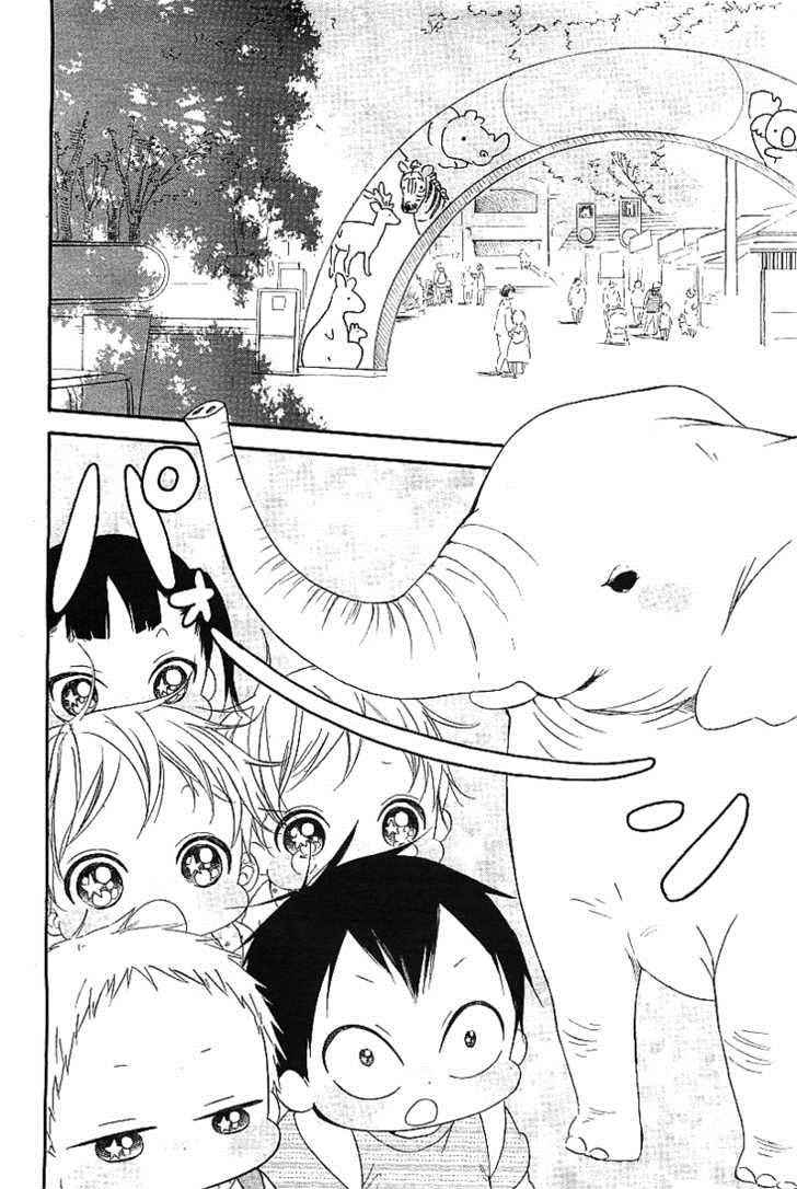 School Babysitters Chap 6 - Next Chap 7