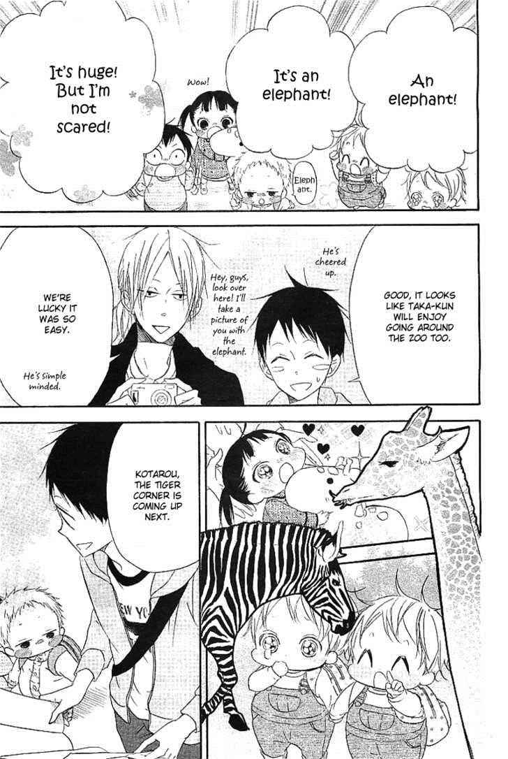 School Babysitters Chap 6 - Next Chap 7