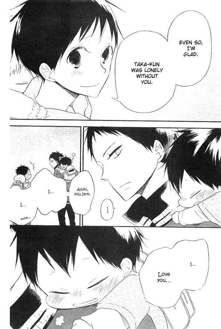 School Babysitters Chap 6 - Next Chap 7