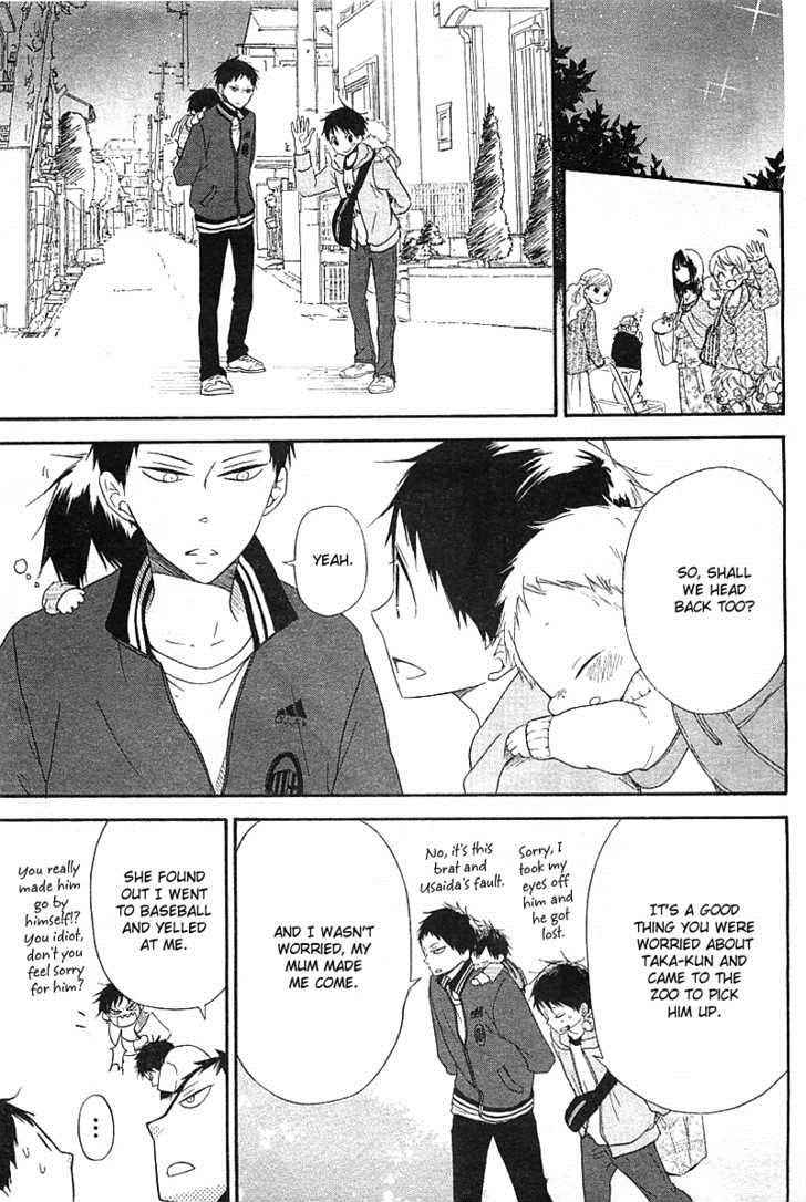 School Babysitters Chap 6 - Next Chap 7