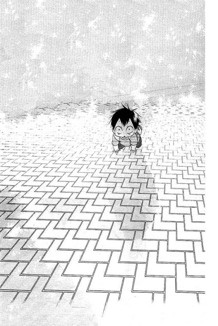 School Babysitters Chap 6 - Next Chap 7