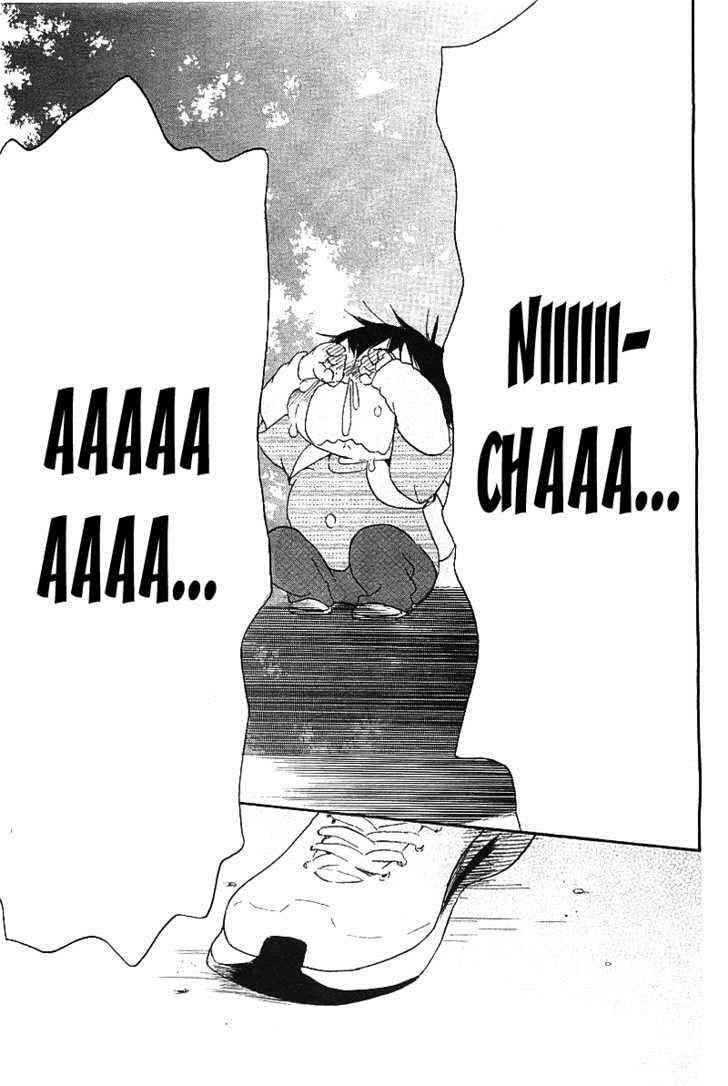 School Babysitters Chap 6 - Next Chap 7