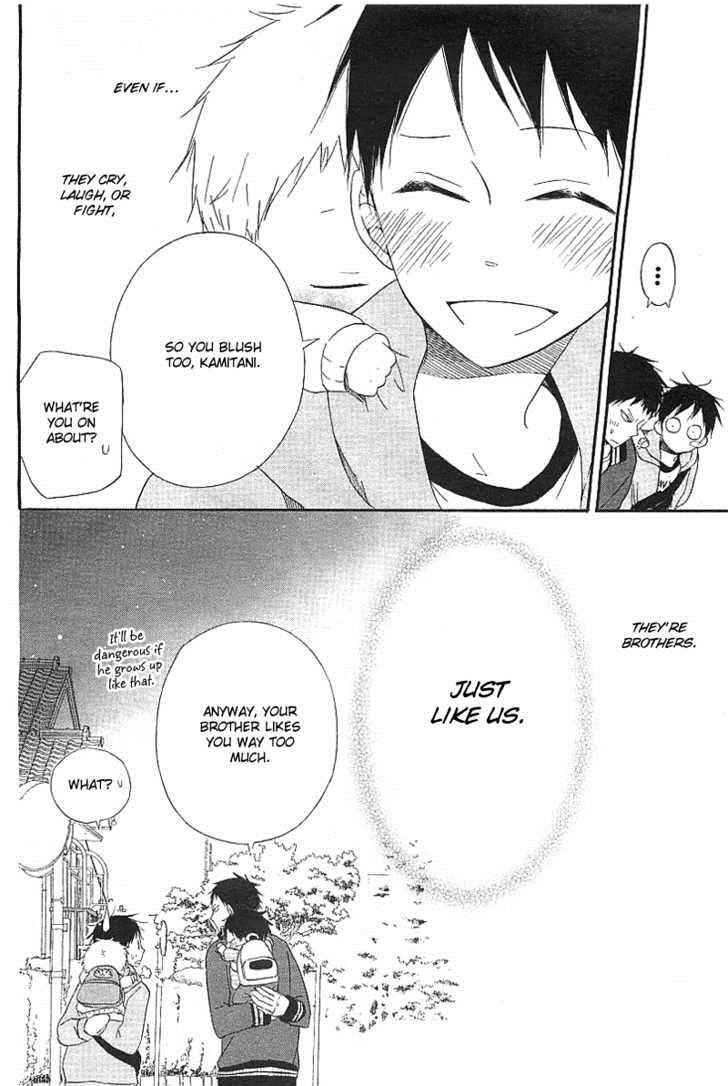 School Babysitters Chap 6 - Next Chap 7