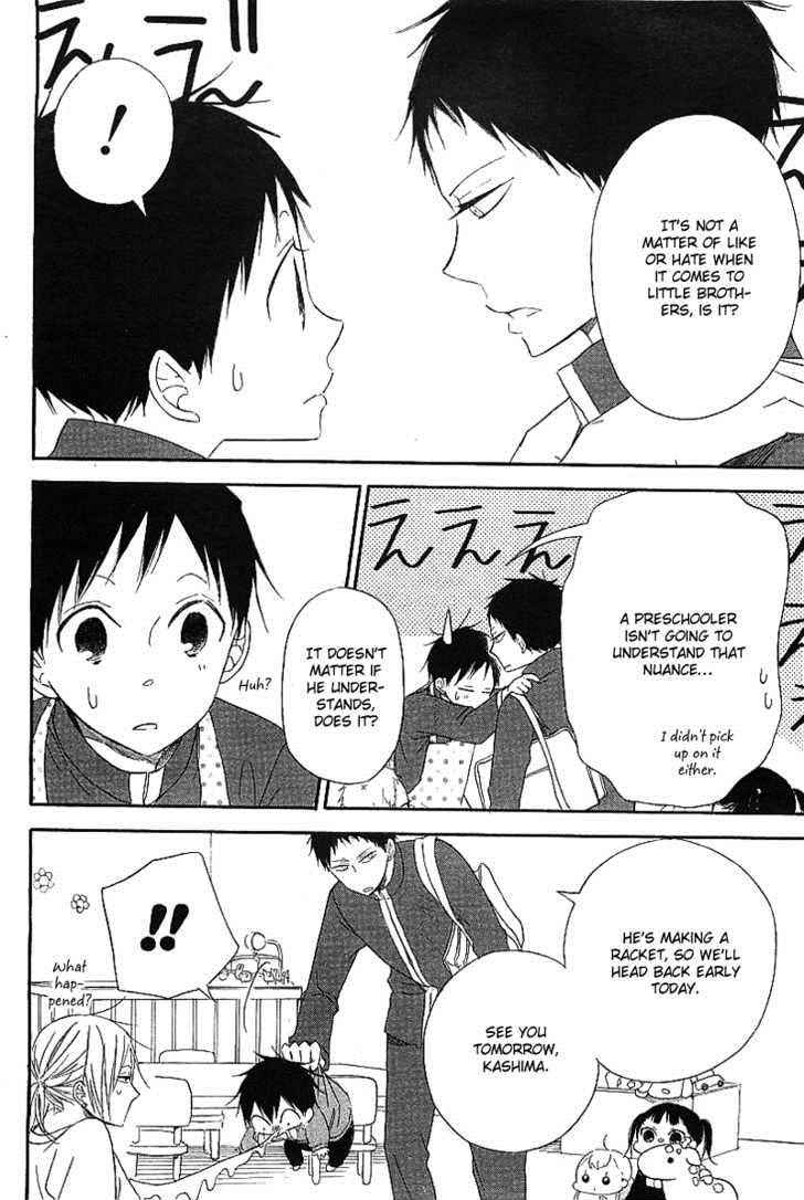 School Babysitters Chap 6 - Next Chap 7