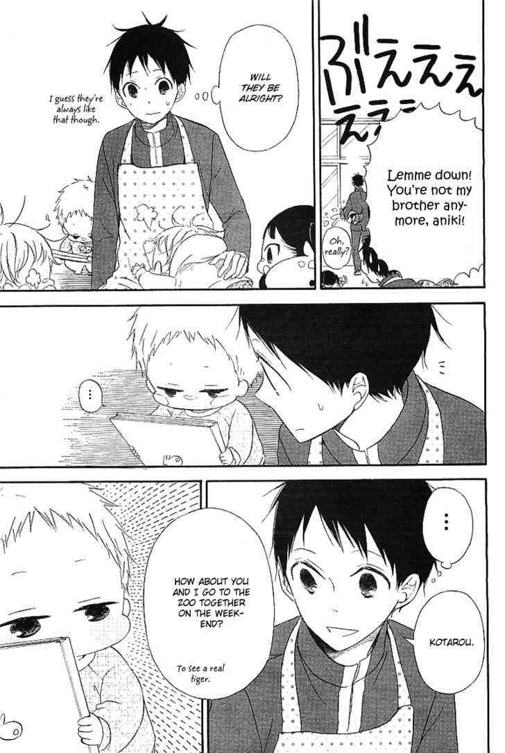 School Babysitters Chap 6 - Next Chap 7