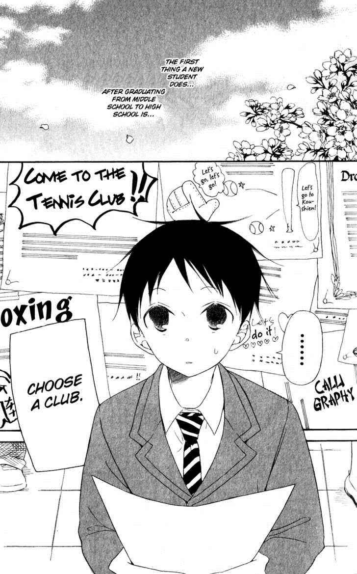 School Babysitters Chap 8 - Next Chap 9