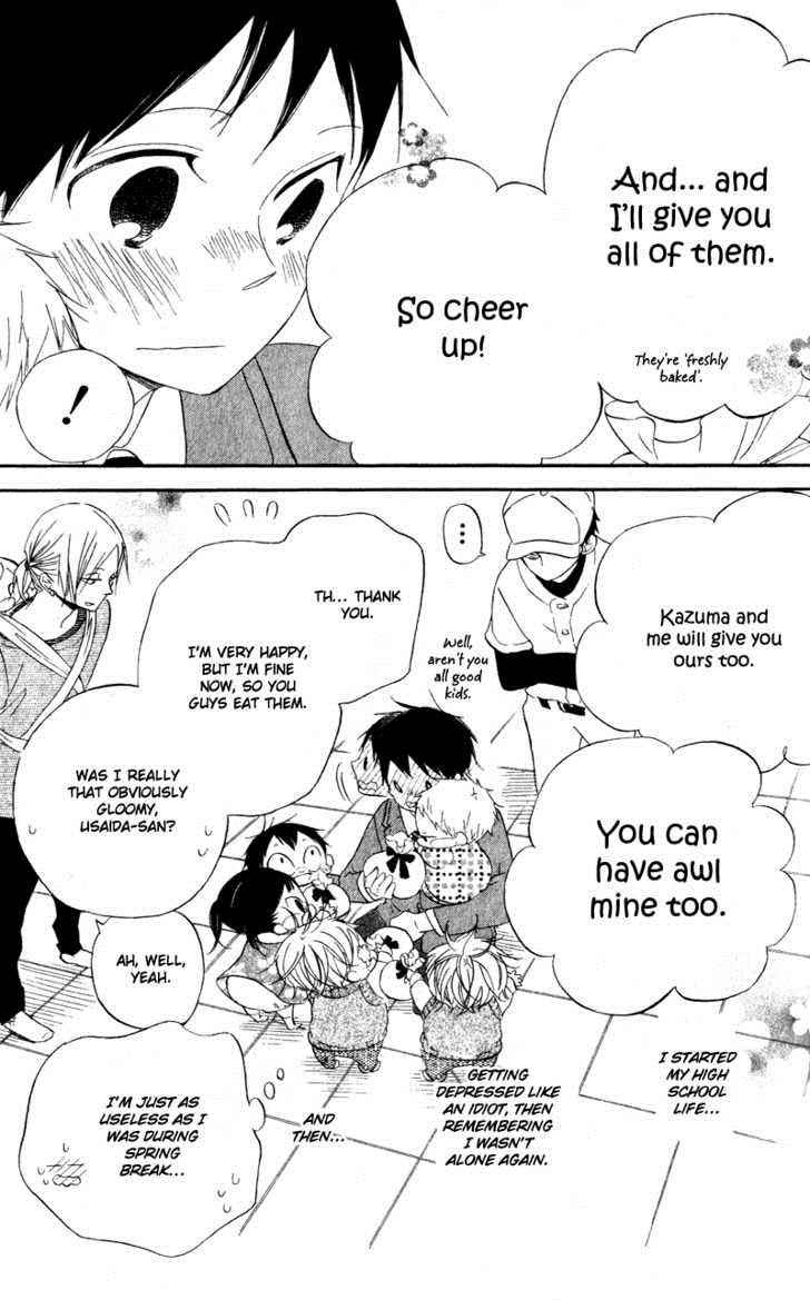 School Babysitters Chap 8 - Next Chap 9