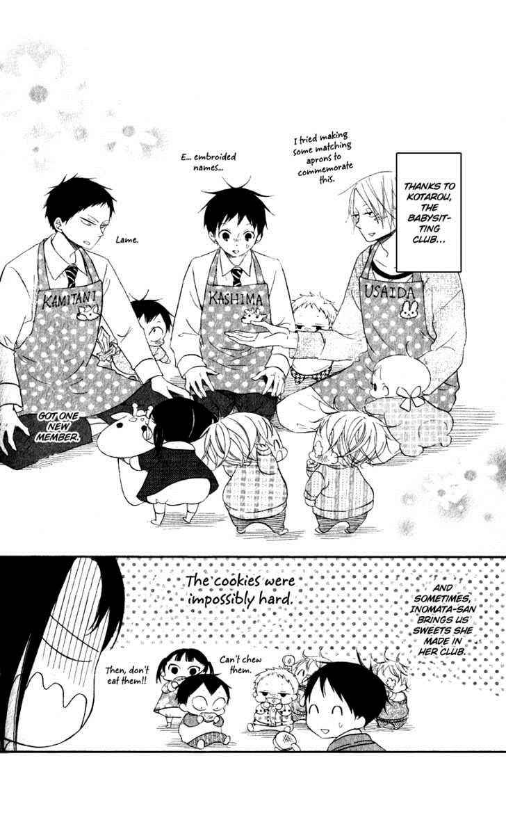 School Babysitters Chap 8 - Next Chap 9