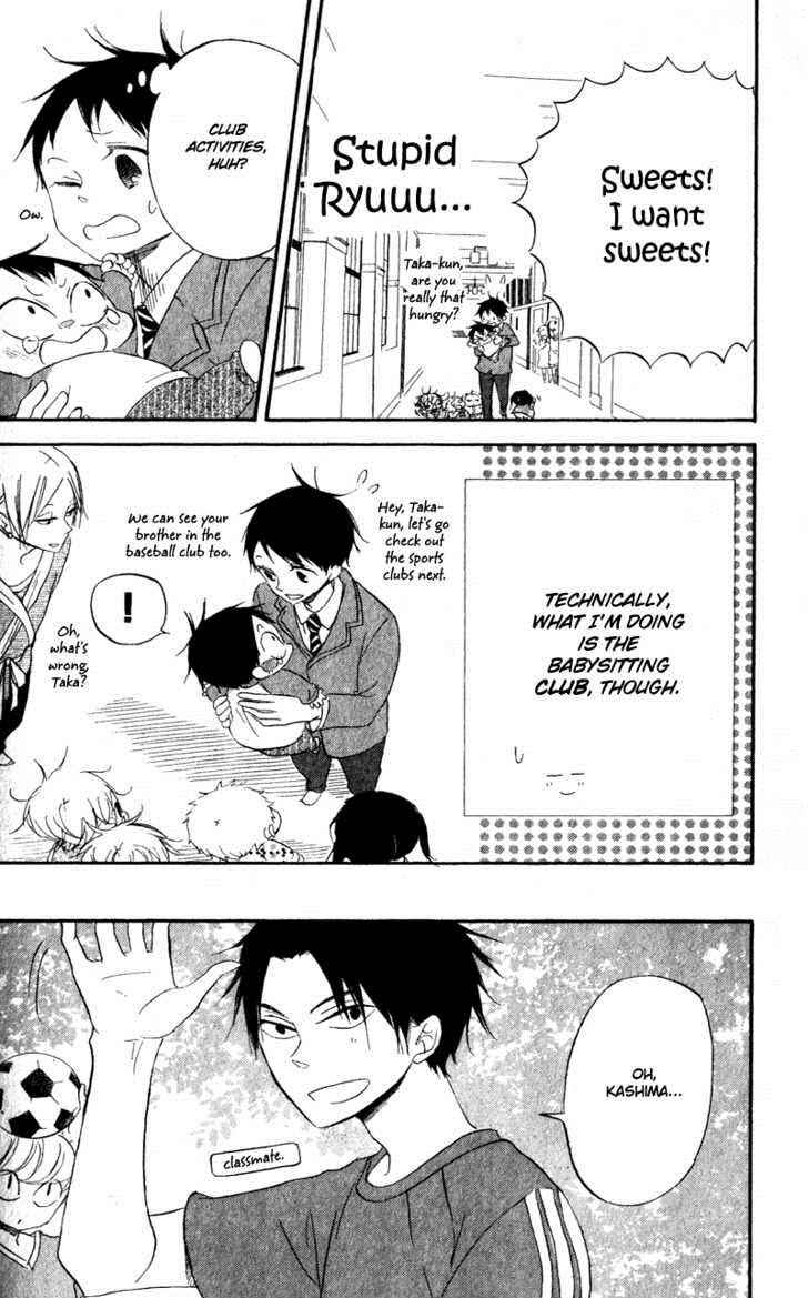 School Babysitters Chap 8 - Next Chap 9