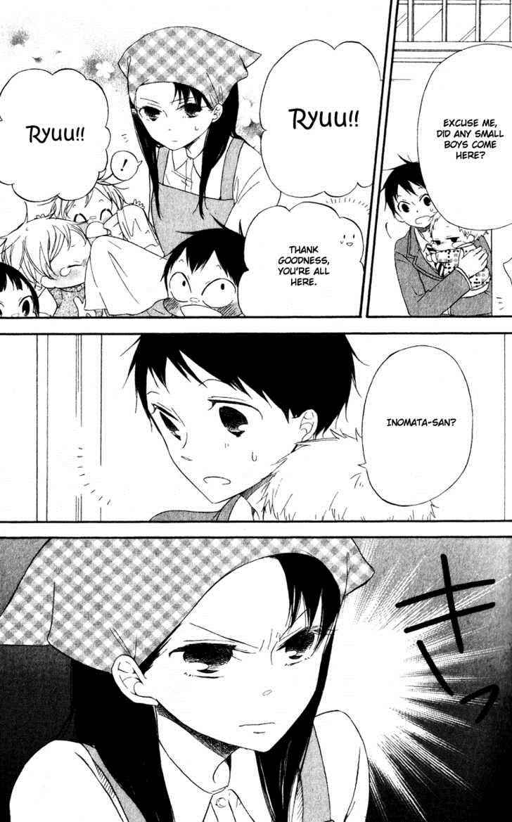 School Babysitters Chap 8 - Next Chap 9