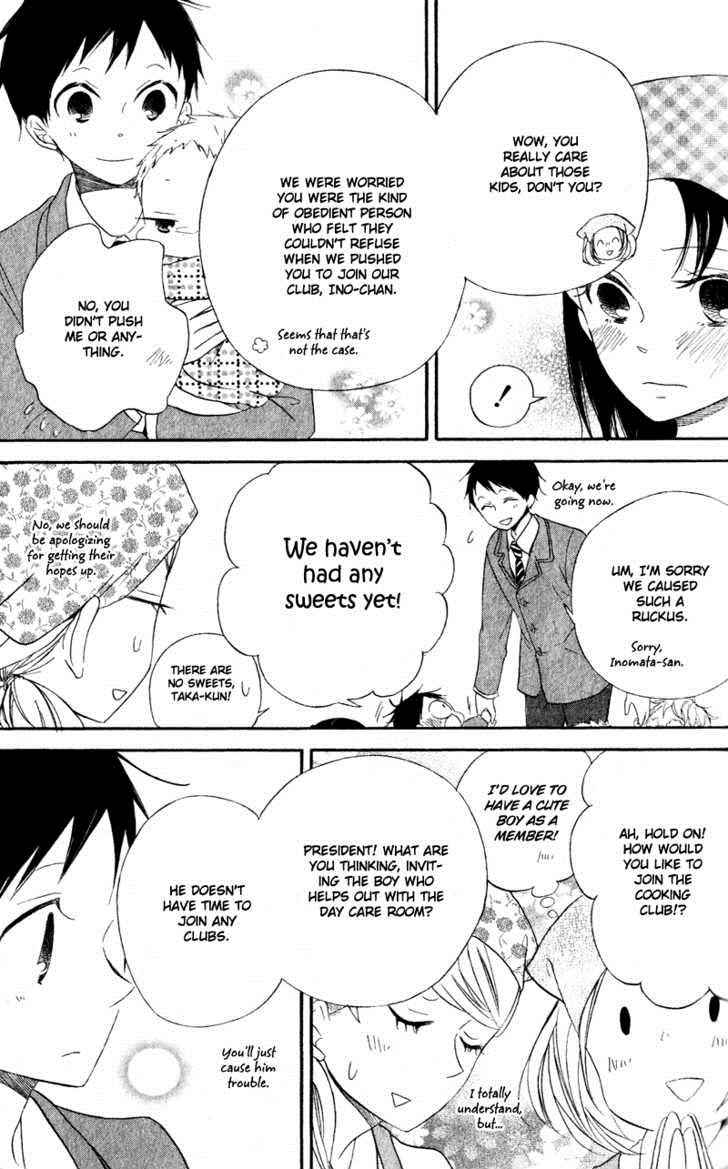 School Babysitters Chap 8 - Next Chap 9