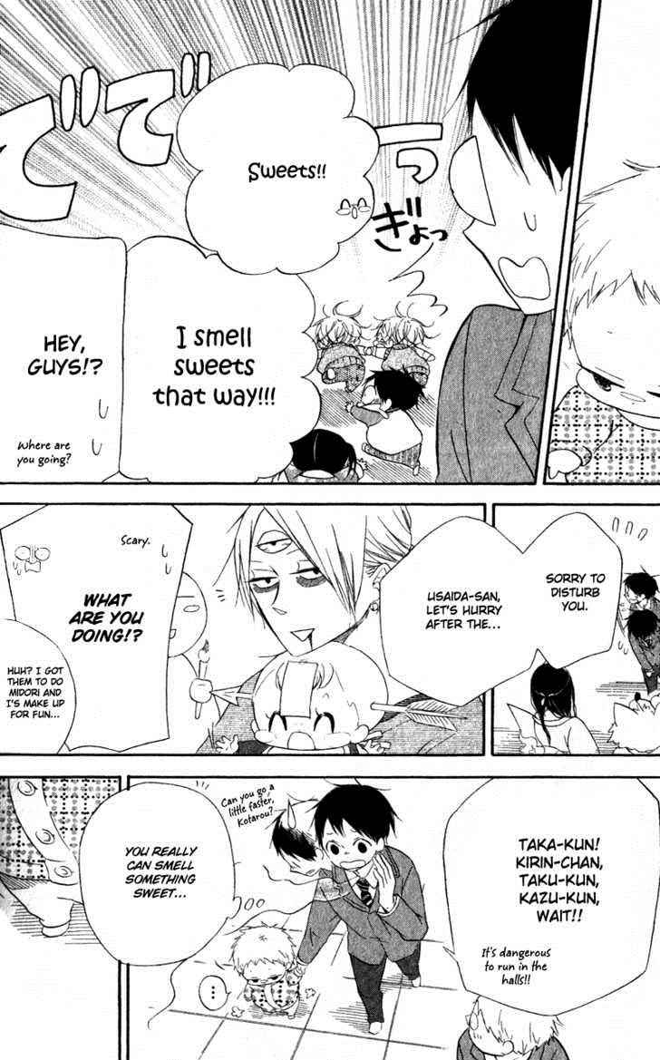 School Babysitters Chap 8 - Next Chap 9