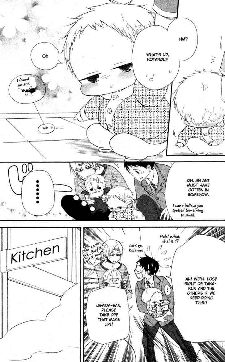 School Babysitters Chap 8 - Next Chap 9