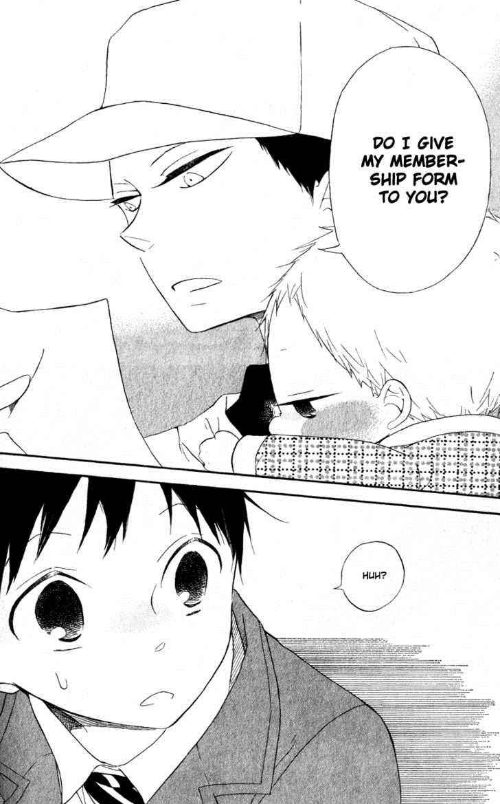 School Babysitters Chap 8 - Next Chap 9