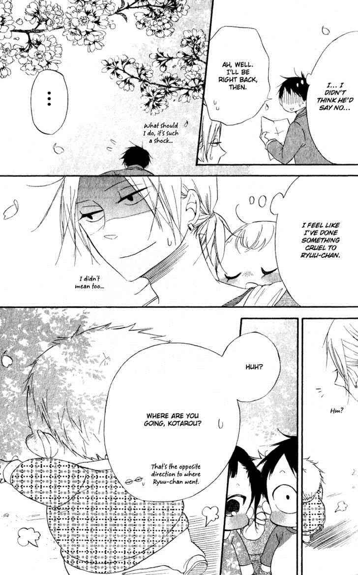 School Babysitters Chap 8 - Next Chap 9