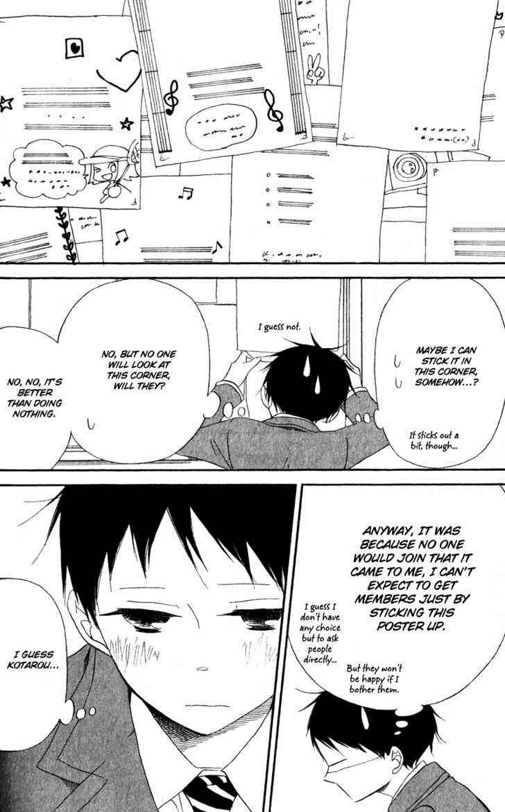 School Babysitters Chap 8 - Next Chap 9