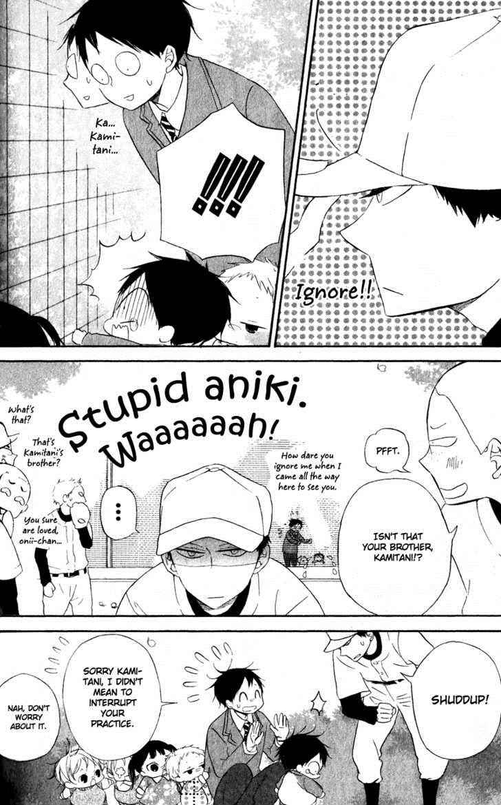 School Babysitters Chap 8 - Next Chap 9