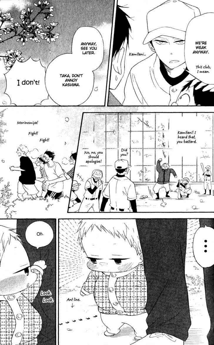 School Babysitters Chap 8 - Next Chap 9