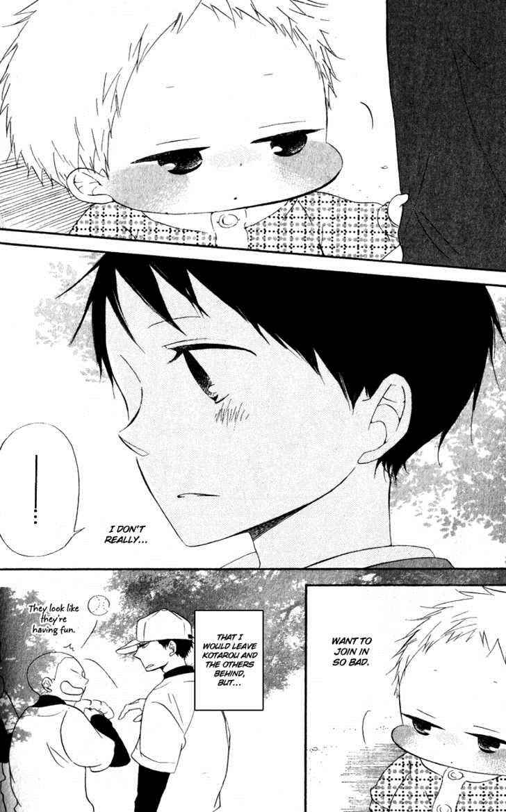School Babysitters Chap 8 - Next Chap 9