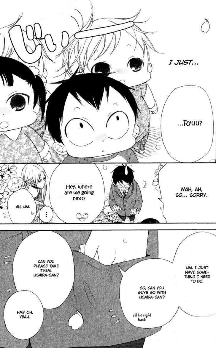 School Babysitters Chap 8 - Next Chap 9