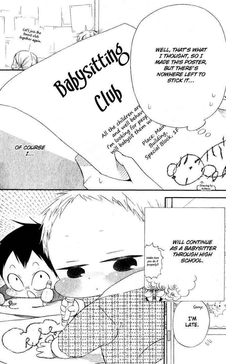 School Babysitters Chap 8 - Next Chap 9