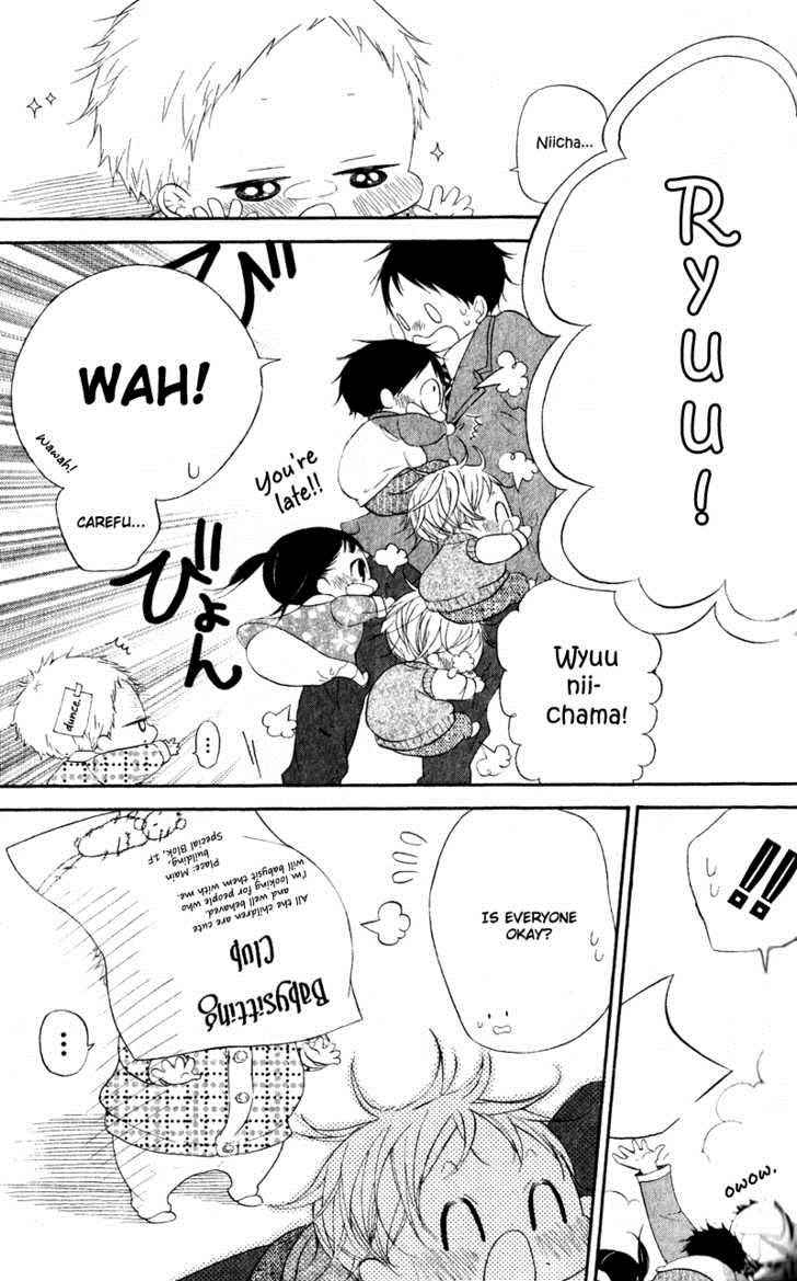 School Babysitters Chap 8 - Next Chap 9