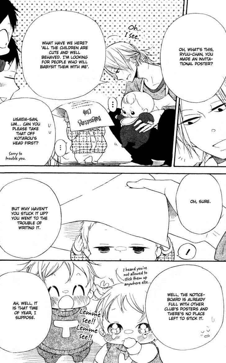 School Babysitters Chap 8 - Next Chap 9