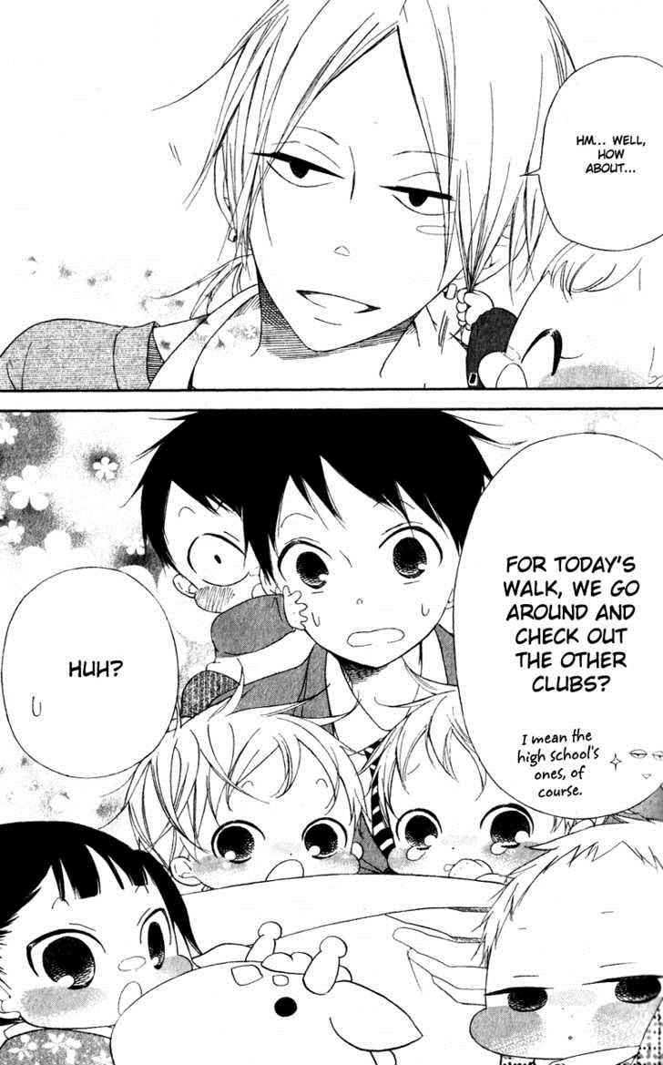 School Babysitters Chap 8 - Next Chap 9