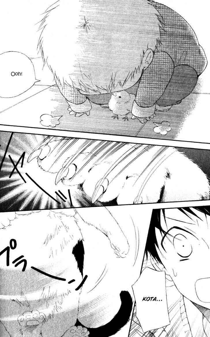 School Babysitters Chap 9 - Next Chap 10