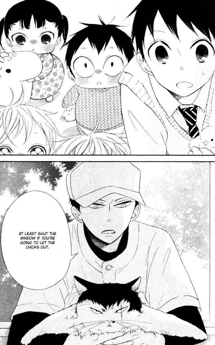School Babysitters Chap 9 - Next Chap 10