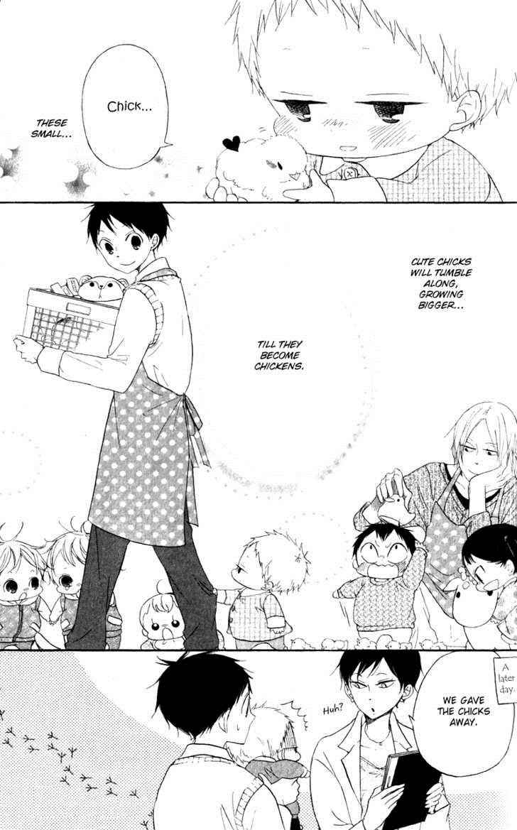 School Babysitters Chap 9 - Next Chap 10