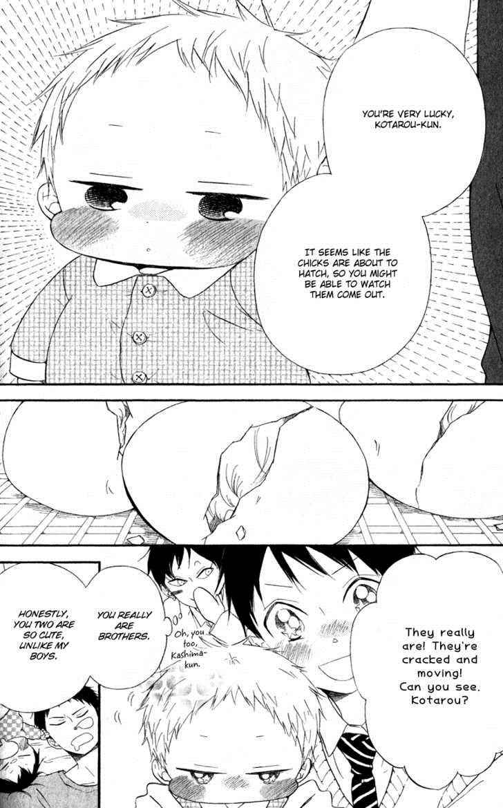 School Babysitters Chap 9 - Next Chap 10