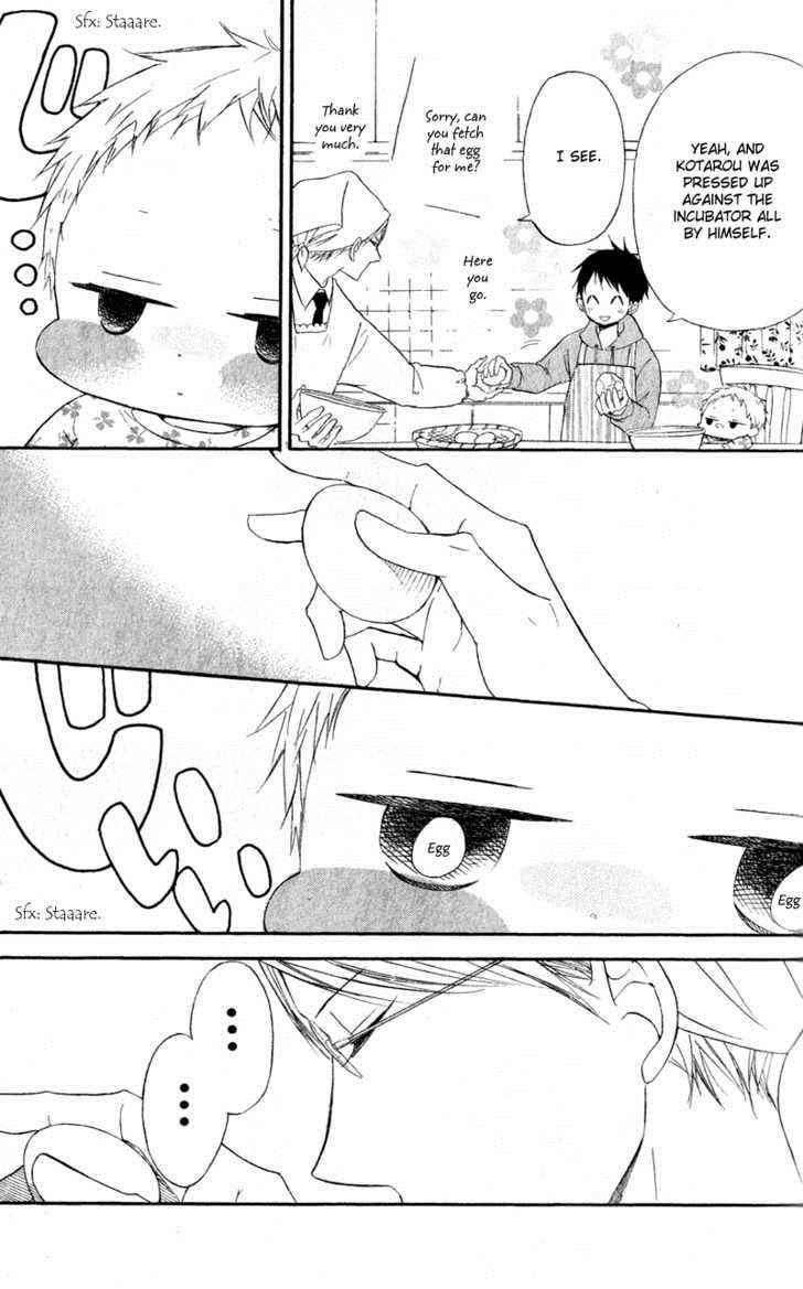 School Babysitters Chap 9 - Next Chap 10