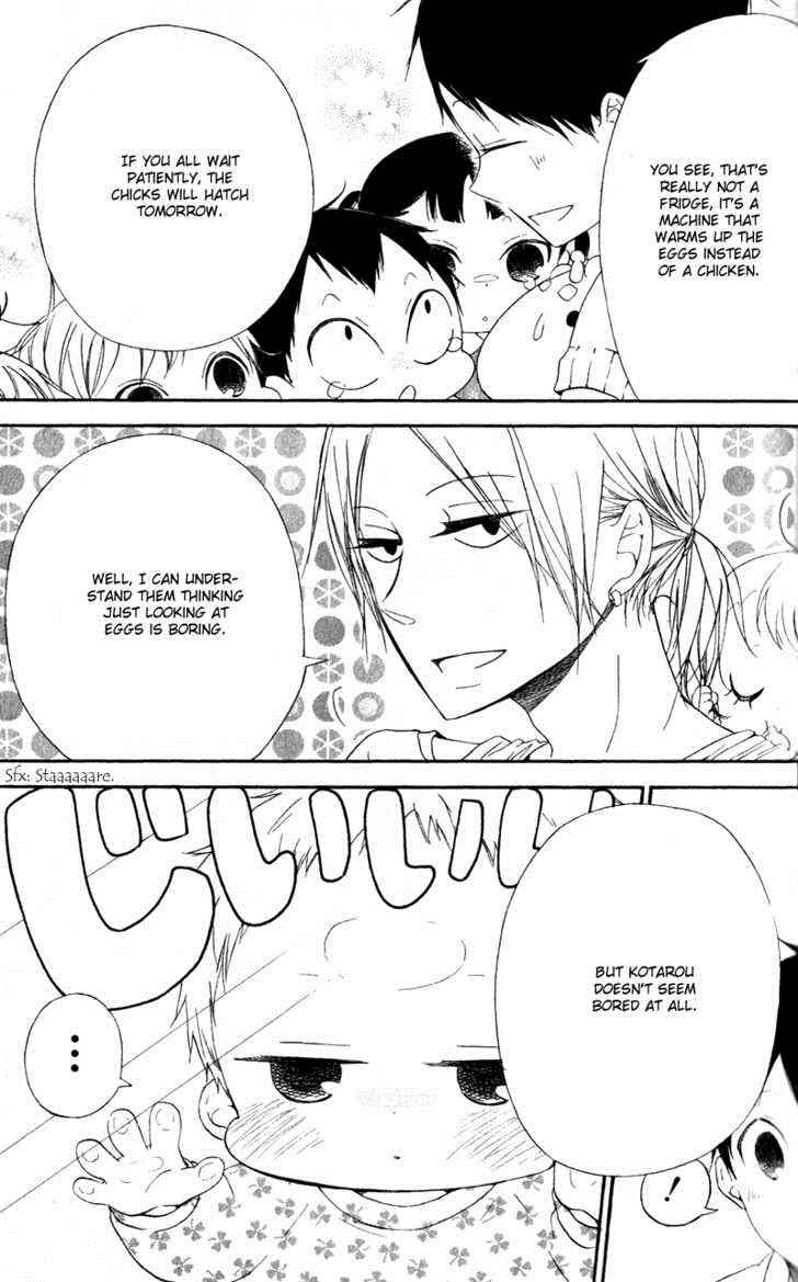 School Babysitters Chap 9 - Next Chap 10