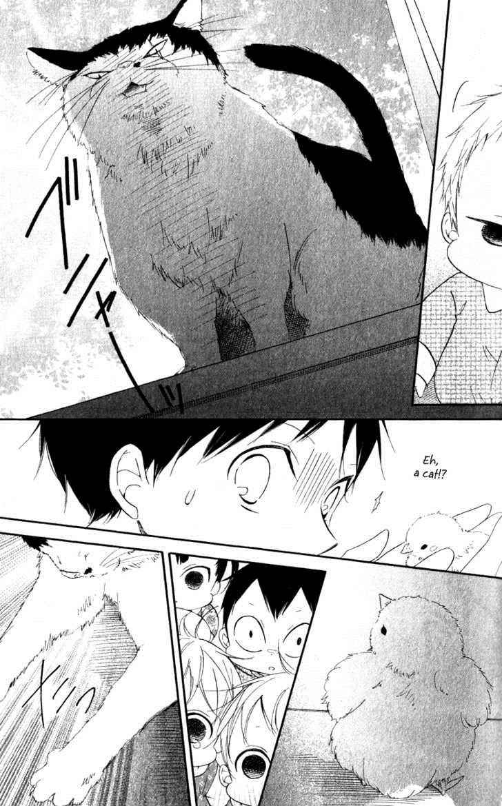 School Babysitters Chap 9 - Next Chap 10