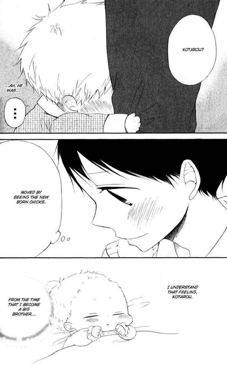School Babysitters Chap 9 - Next Chap 10