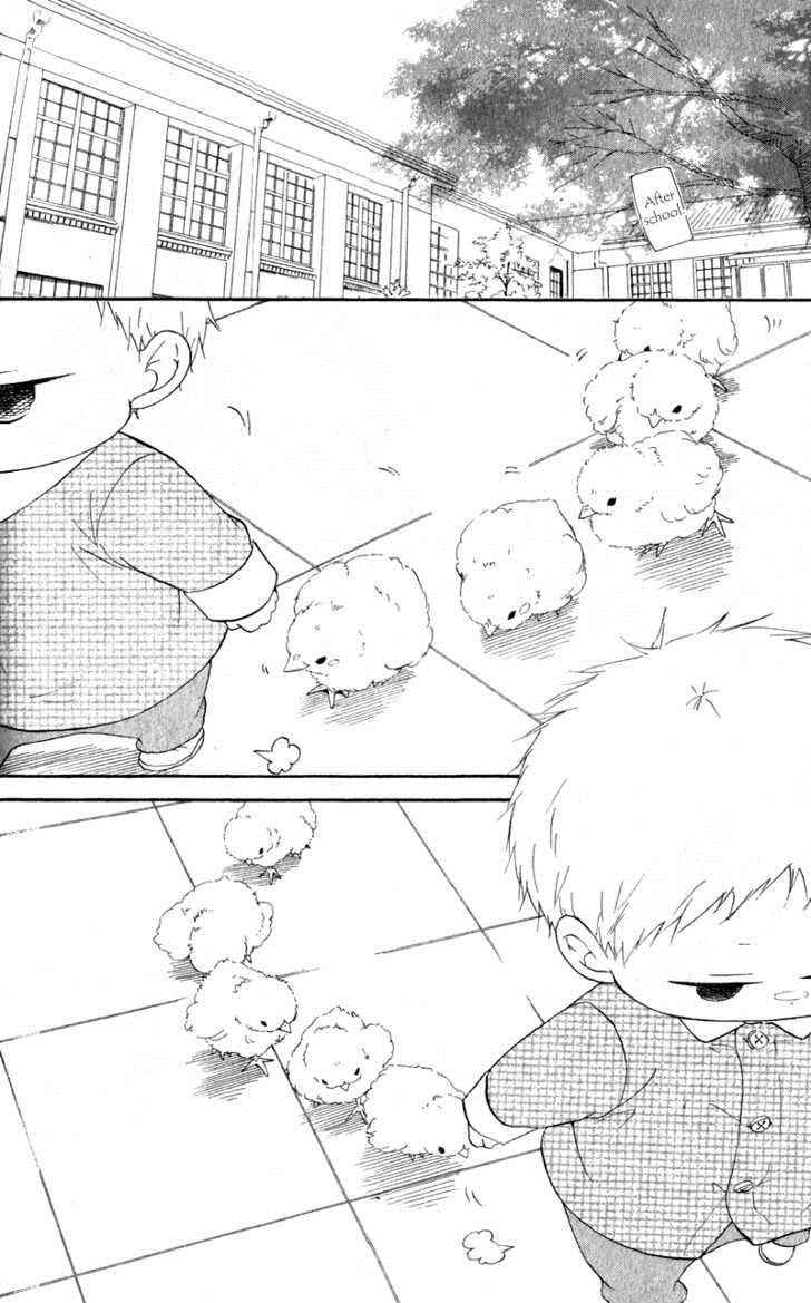 School Babysitters Chap 9 - Next Chap 10