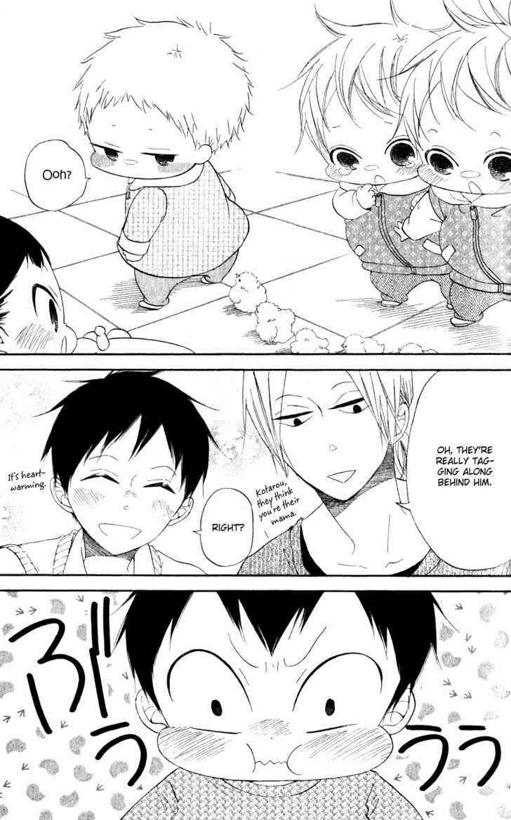 School Babysitters Chap 9 - Next Chap 10
