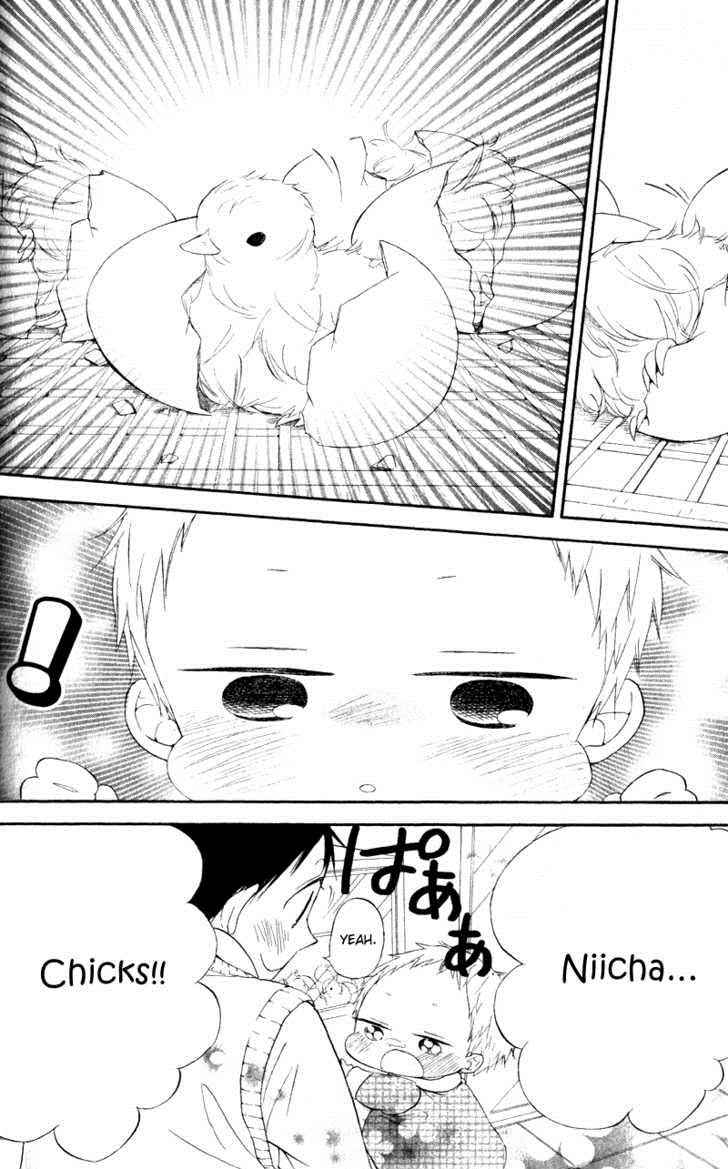 School Babysitters Chap 9 - Next Chap 10
