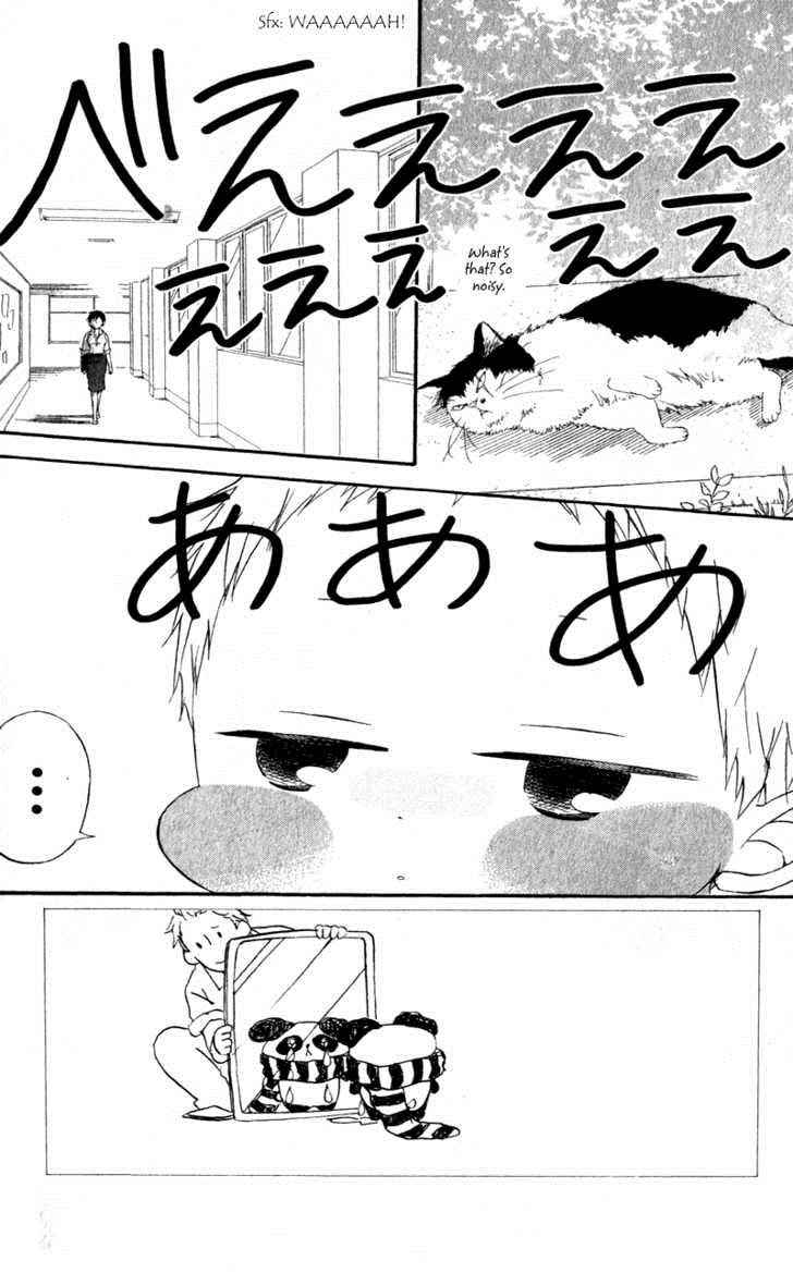 School Babysitters Chap 9 - Next Chap 10