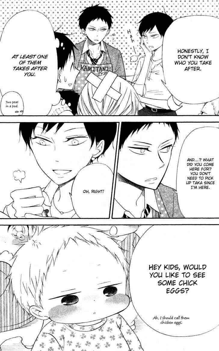 School Babysitters Chap 9 - Next Chap 10