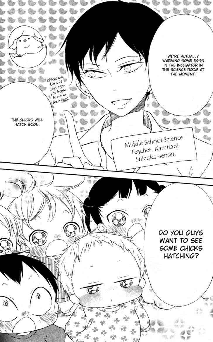 School Babysitters Chap 9 - Next Chap 10
