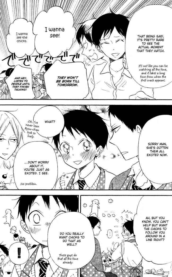 School Babysitters Chap 9 - Next Chap 10