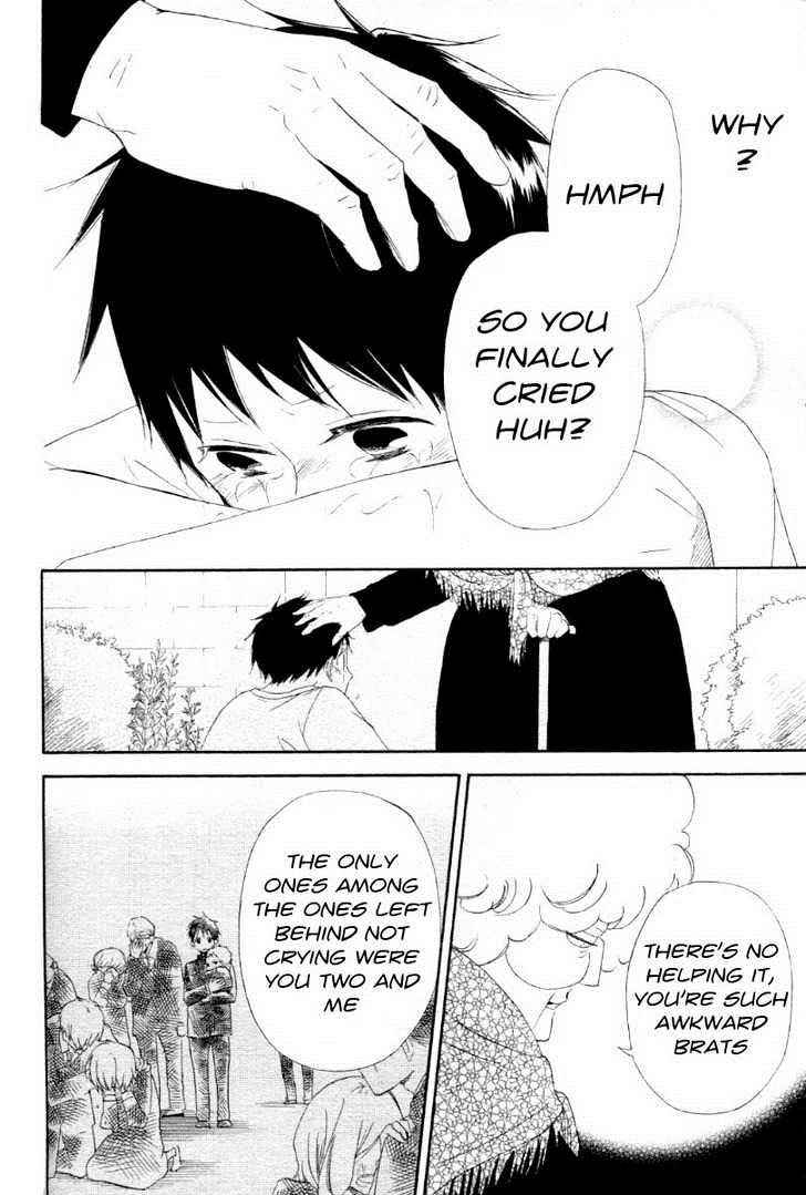 School Babysitters Chap 1 - Next Chap 2