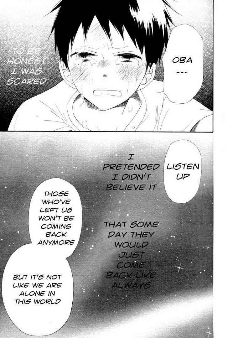 School Babysitters Chap 1 - Next Chap 2