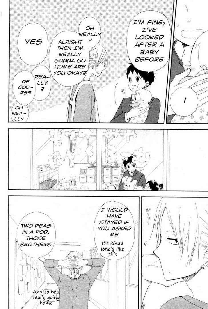 School Babysitters Chap 1 - Next Chap 2