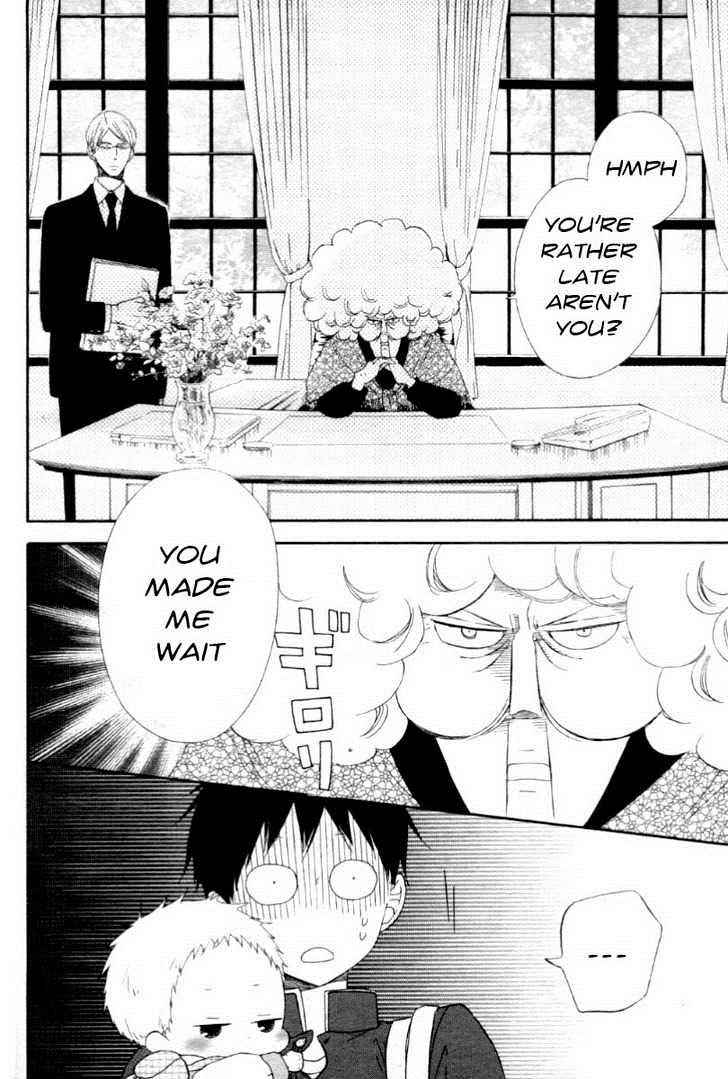 School Babysitters Chap 1 - Next Chap 2