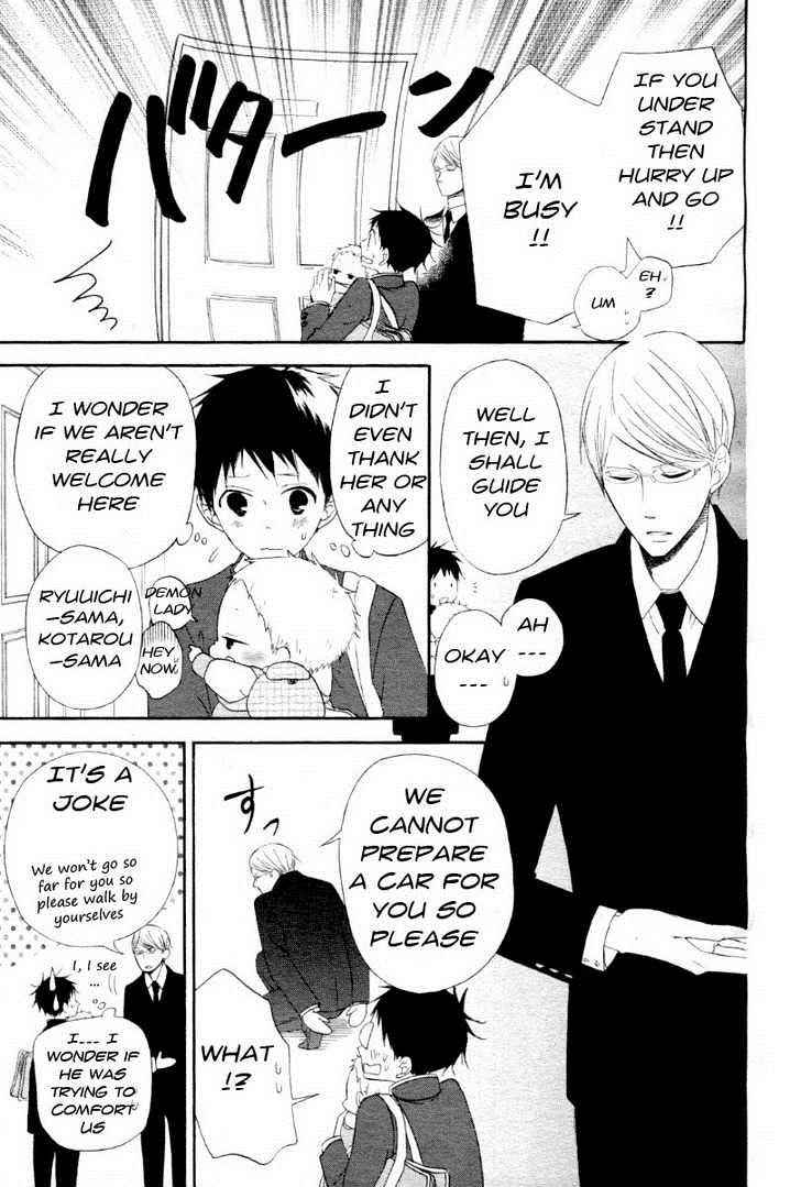 School Babysitters Chap 1 - Next Chap 2